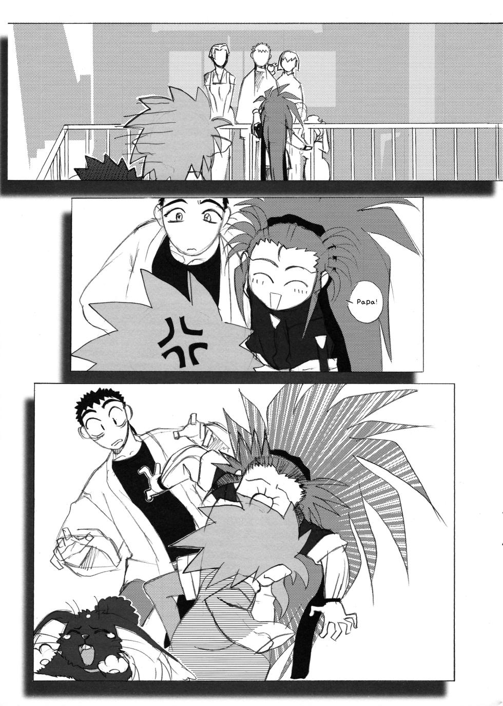 (CSP6) [Kajishima Onsen (Kajishima Masaki)] Omatsuri Zenjitsu no Yoru 15.03 (Tenchi Muyo) [English] - Page 26