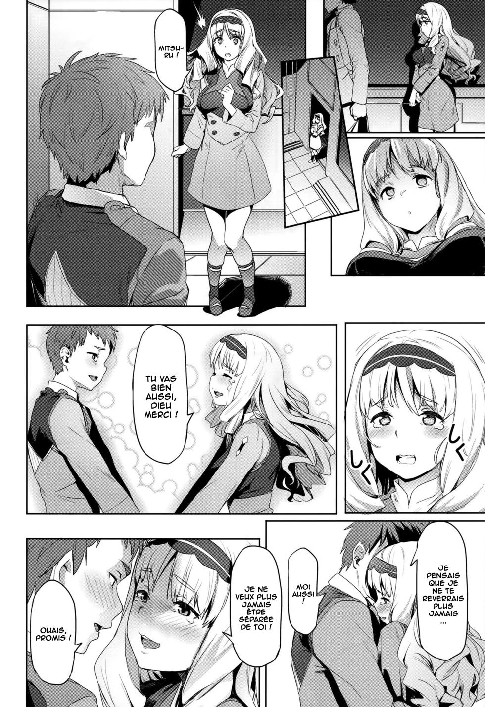 (C94) [Cesium-P (Aka Seiryuu)] Kokoro no Mishiranu Kioku (DARLING in the FRANXX) [French] [O-S] - Page 3