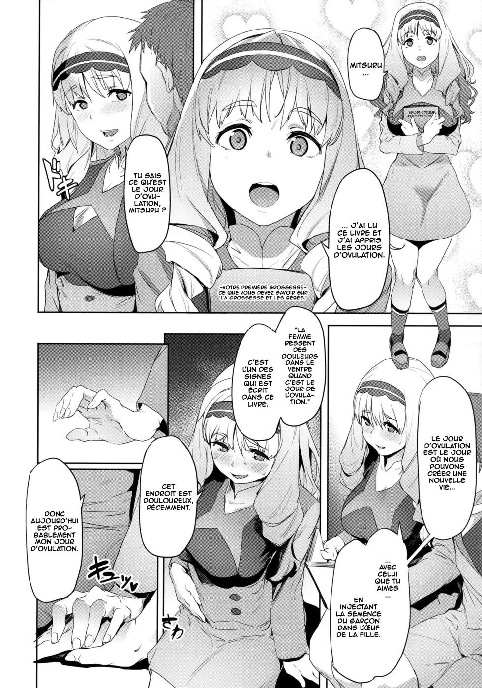 (C94) [Cesium-P (Aka Seiryuu)] Kokoro no Mishiranu Kioku (DARLING in the FRANXX) [French] [O-S] - Page 9