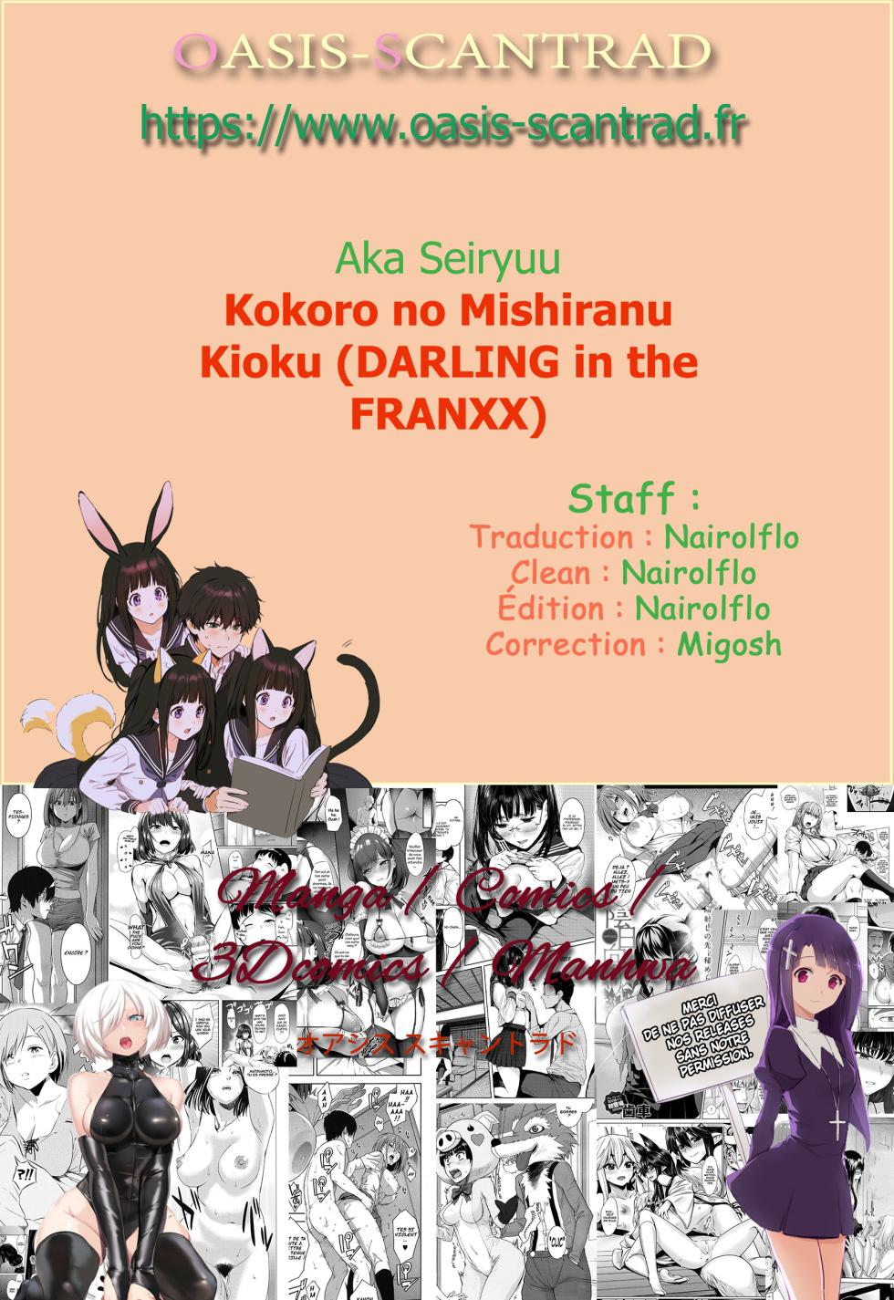 (C94) [Cesium-P (Aka Seiryuu)] Kokoro no Mishiranu Kioku (DARLING in the FRANXX) [French] [O-S] - Page 22