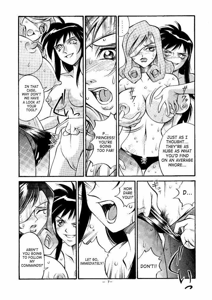 (C58) [C.R.C (Don Shigeru)] Red Bea. (Final Fantasy IX) [English] [SaHa] - Page 6