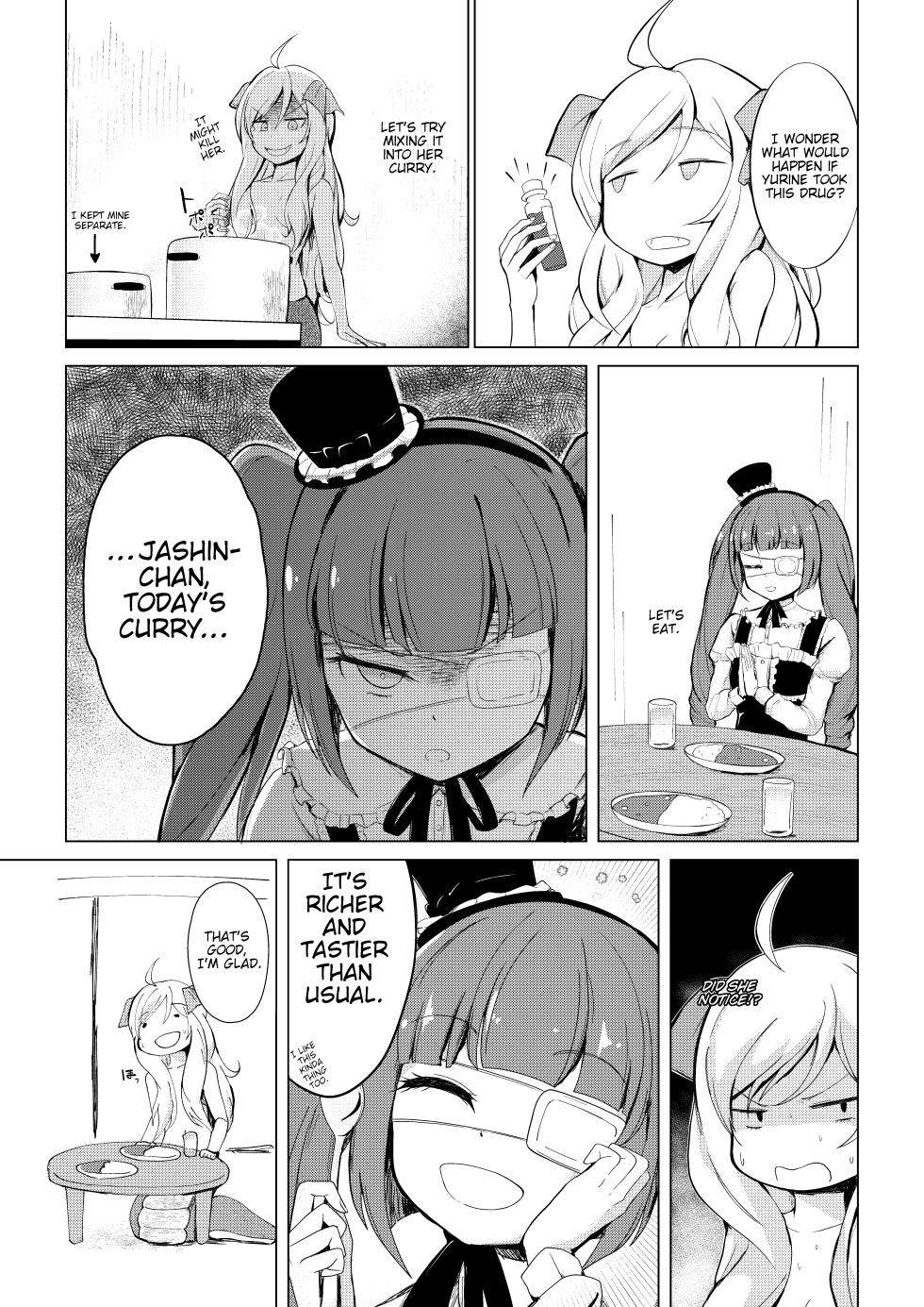 [Oishii Udon (Ocza)] Yurine Harem (Jashin-chan Dropkick) [English] [BoatShirt] - Page 4