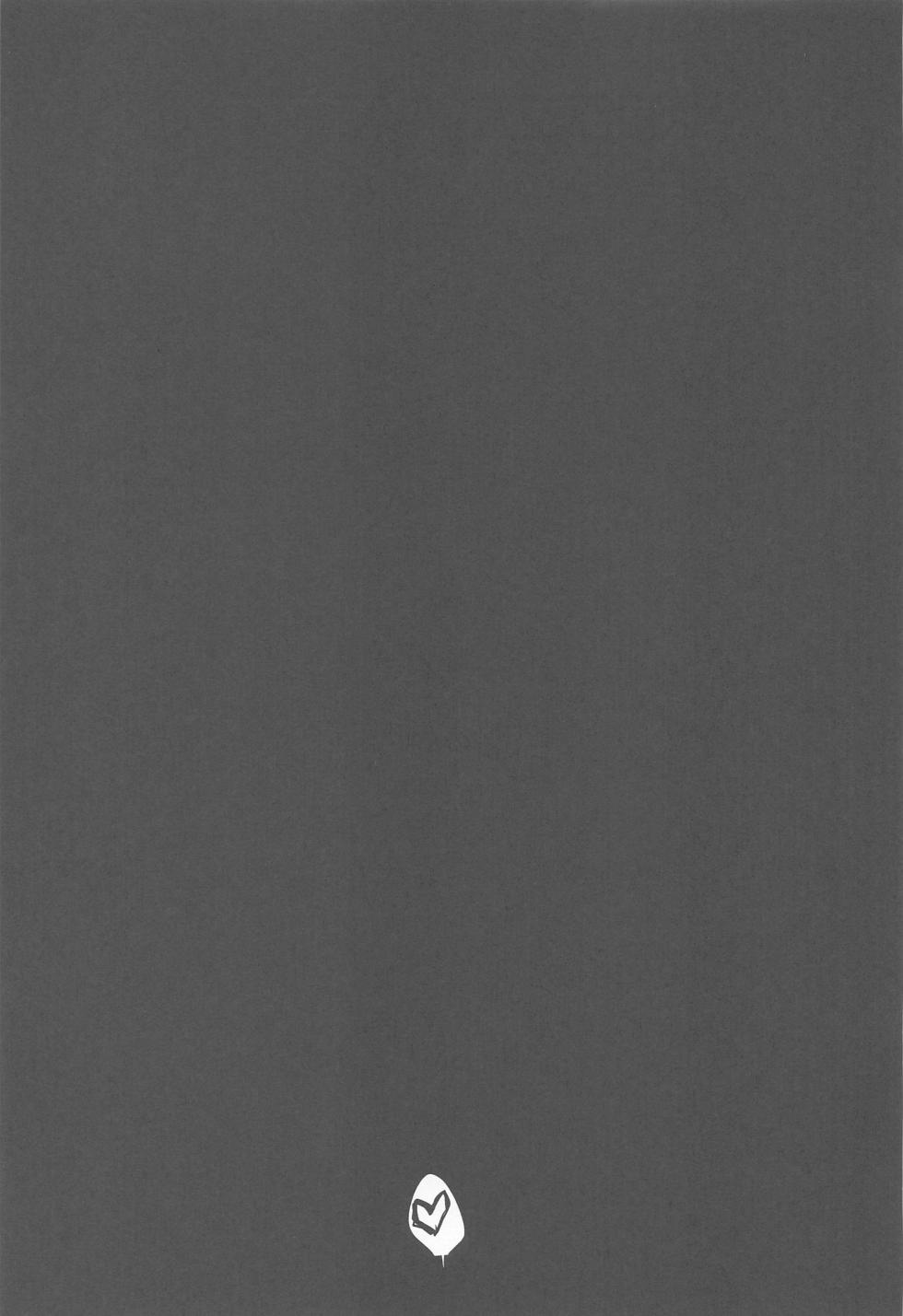 (Kaze ga Orinasu Mizu Moyou DR2023) [Sashimi poteto Potato (Sawa)] POLYNESIAN SEX CHALLENGE (Kimetsu no Yaiba) - Page 38