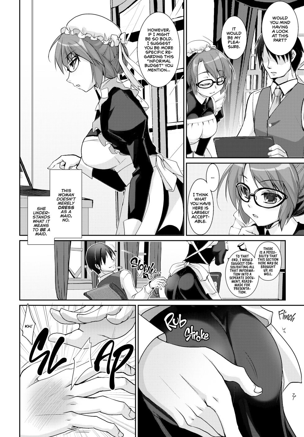 [Moon Night Kitten (Kouki Kuu)] Classical Maid wa Fuku no Shita ni Sukebe o Kiteiru Mono da -MasPet Emily- | That Prim and Proper Maid Exterior Is Hiding Something Big... [English] {2d-market.com} [Decensored] [Digital] - Page 3