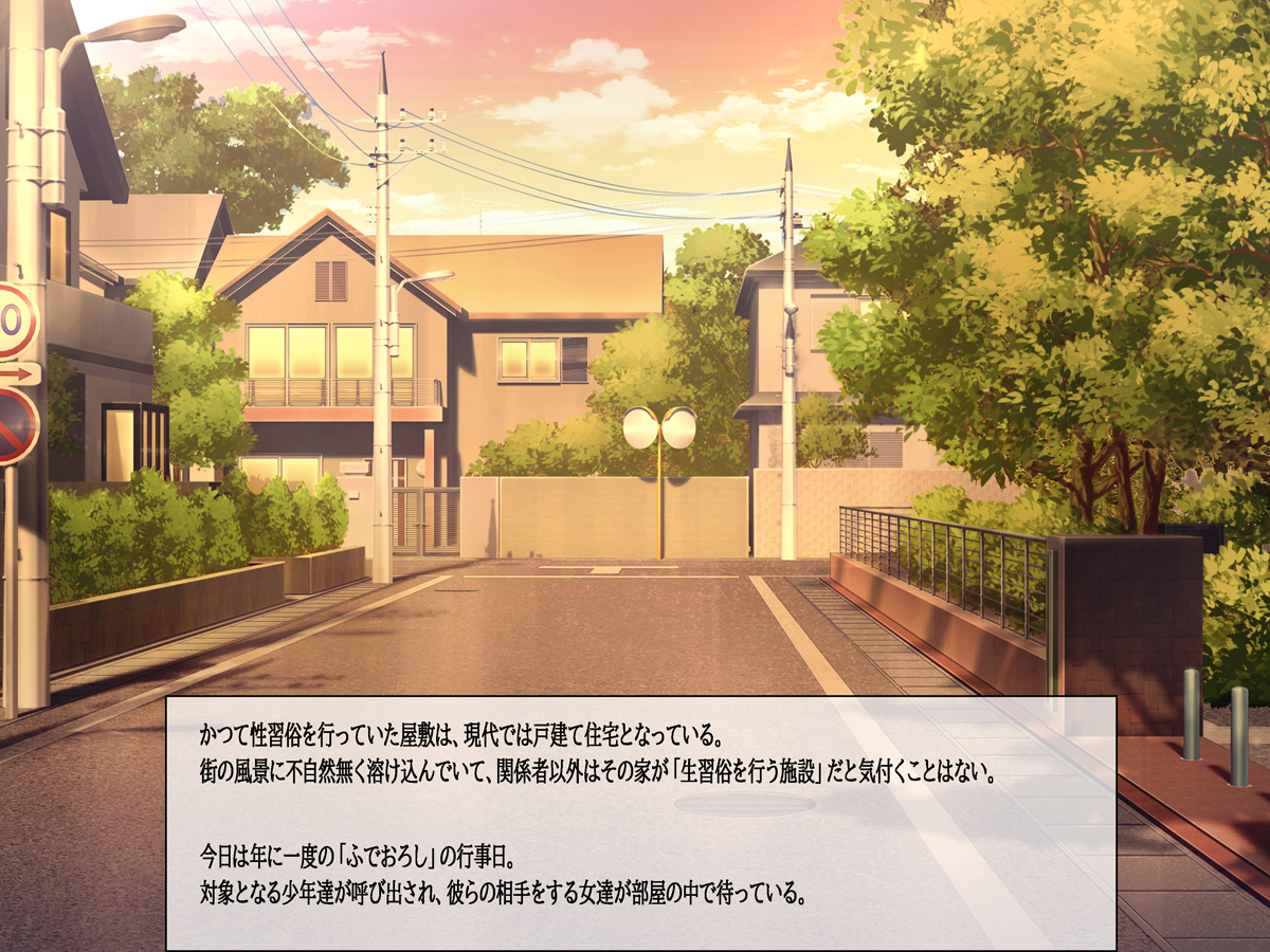 [Chikashitsu (GADEN)] Komori Onna no Hito - Page 4