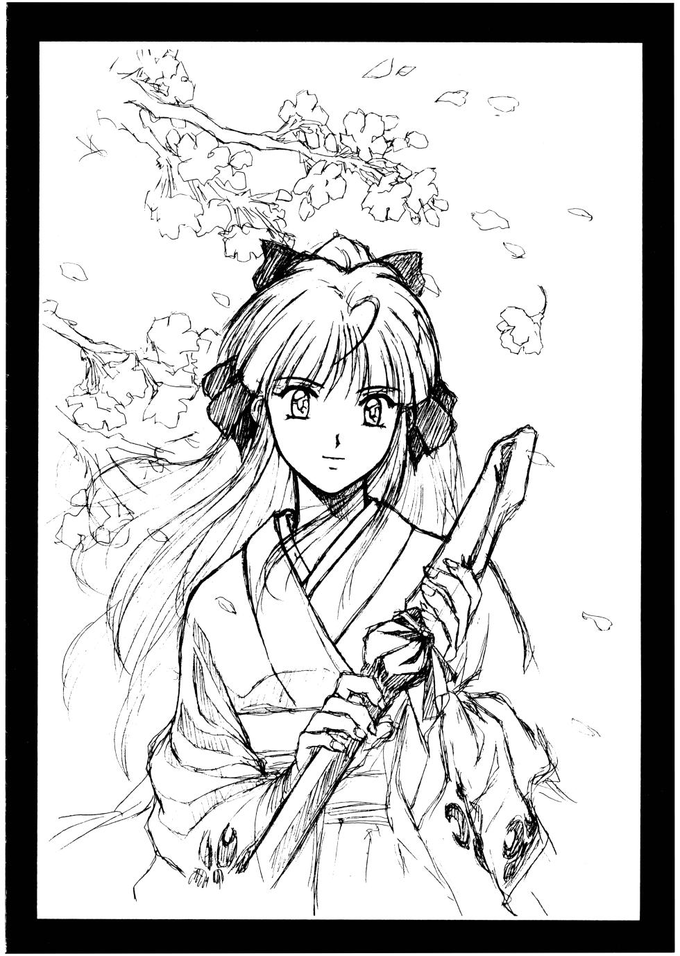 [Pretty Well (Momoi Nanabei)] Pretty Well 3 (Various) - Page 18