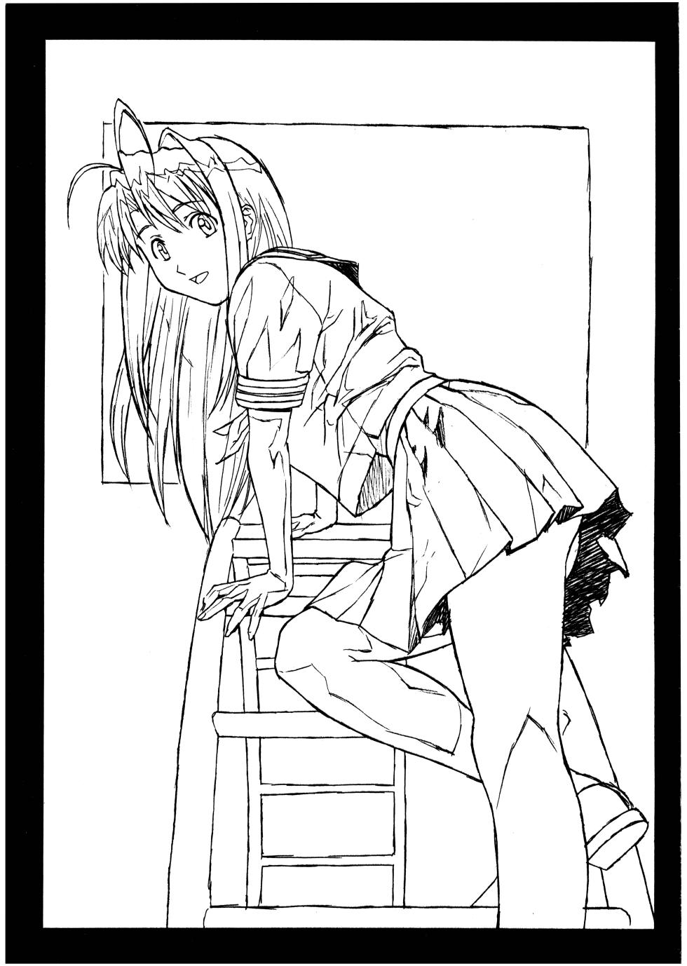 [Pretty Well (Momoi Nanabei)] Pretty Well 3 (Various) - Page 19