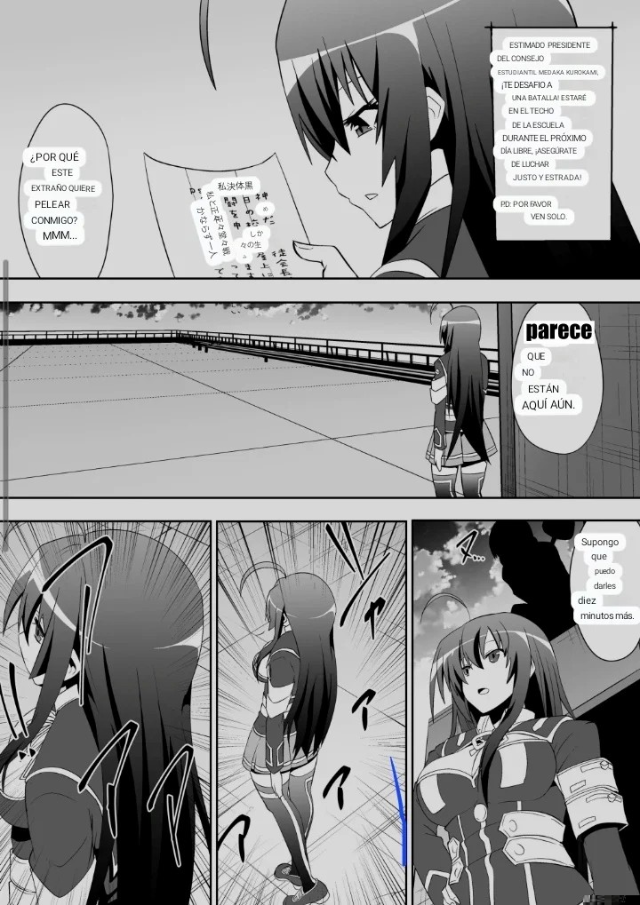 [Shihai Shoujo (Dining)] Medaka The End (Medaka Box) [Spanish] - Page 2