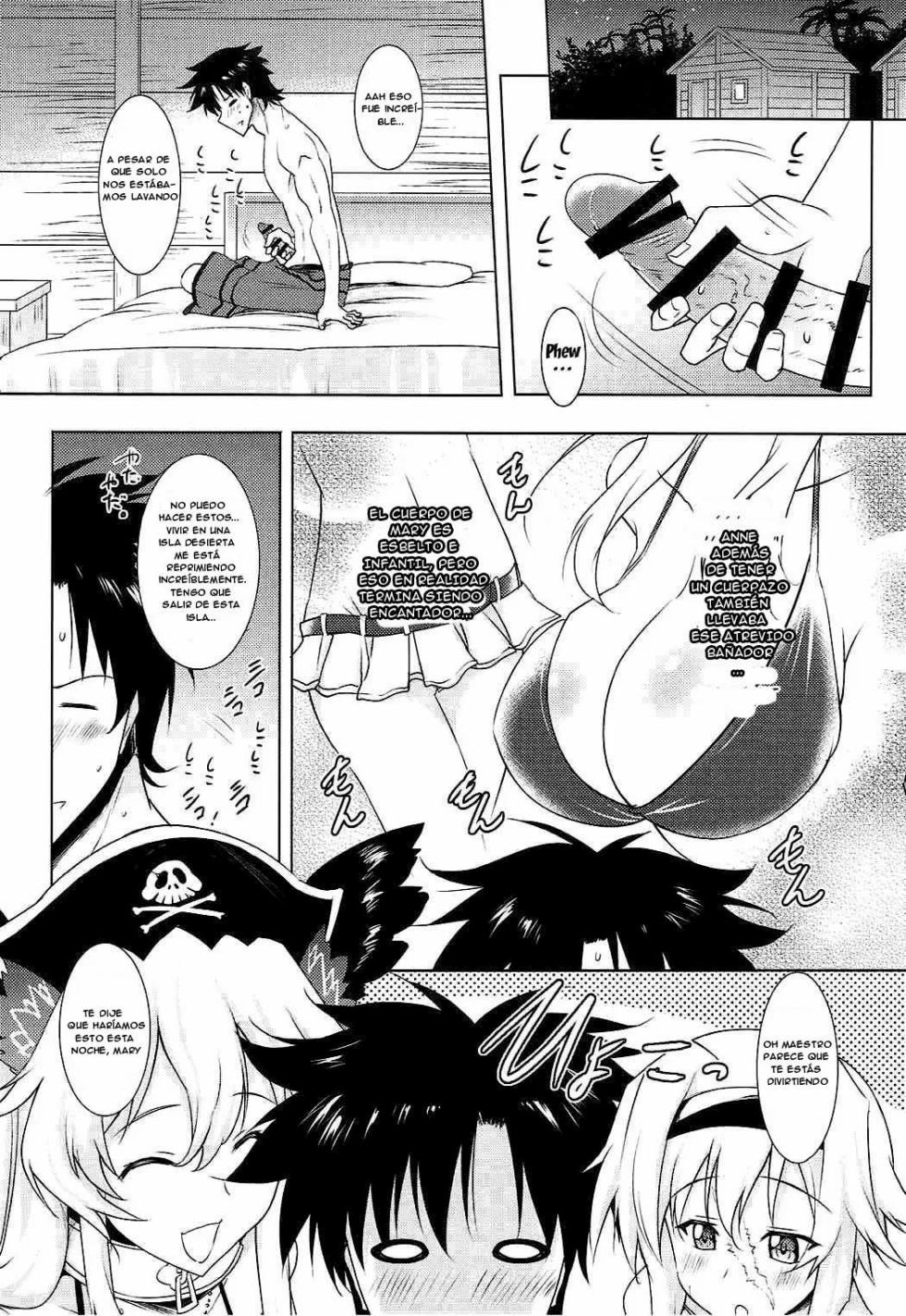 (C92) [Syunkan Saidaihusoku (Pony R)] Anne & Mary to no Nukinuki Seikatsu (Fate/Grand Order)  [Spanish] [Katanaramanofansub] - Page 4