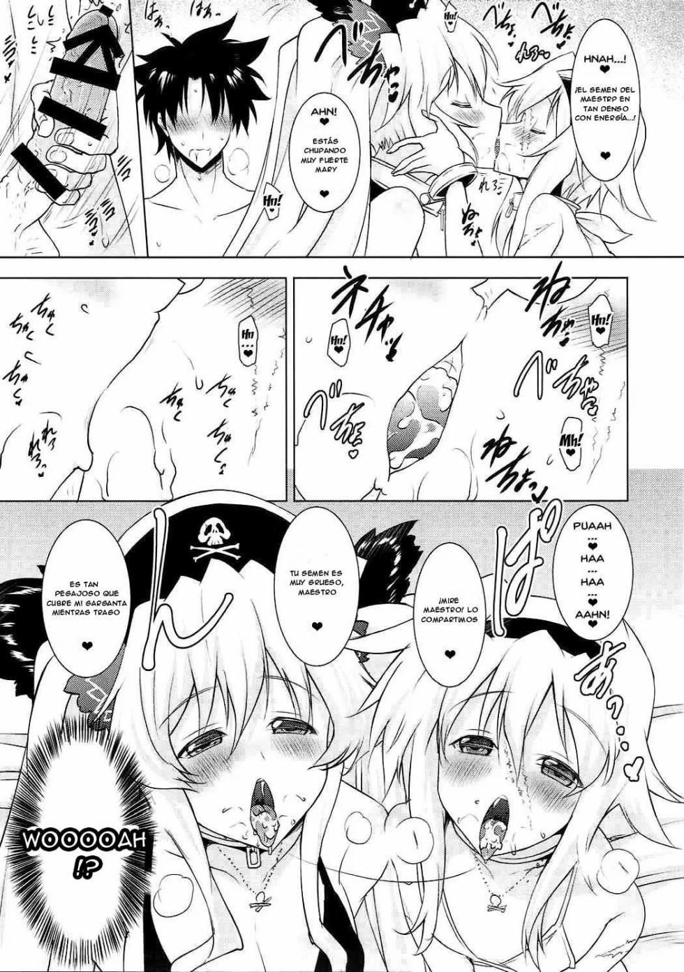 (C92) [Syunkan Saidaihusoku (Pony R)] Anne & Mary to no Nukinuki Seikatsu (Fate/Grand Order)  [Spanish] [Katanaramanofansub] - Page 13