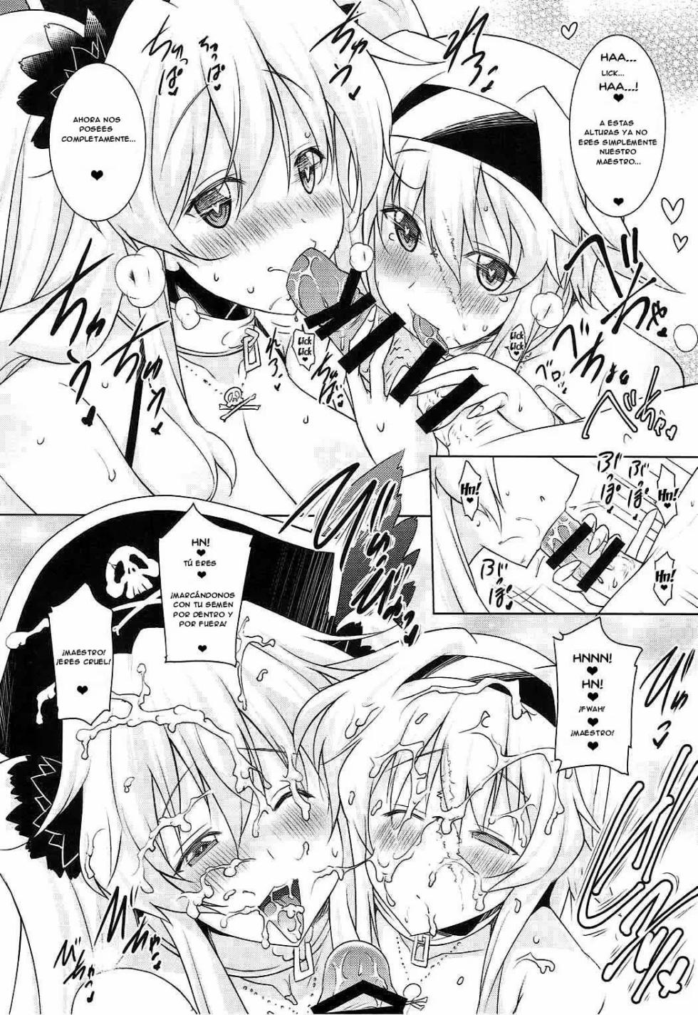 (C92) [Syunkan Saidaihusoku (Pony R)] Anne & Mary to no Nukinuki Seikatsu (Fate/Grand Order)  [Spanish] [Katanaramanofansub] - Page 22