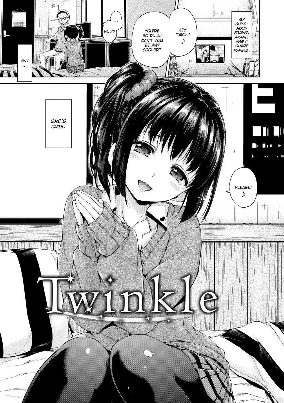 ​[Hamao] Kira Kira [English] [Decensored] - Page 26