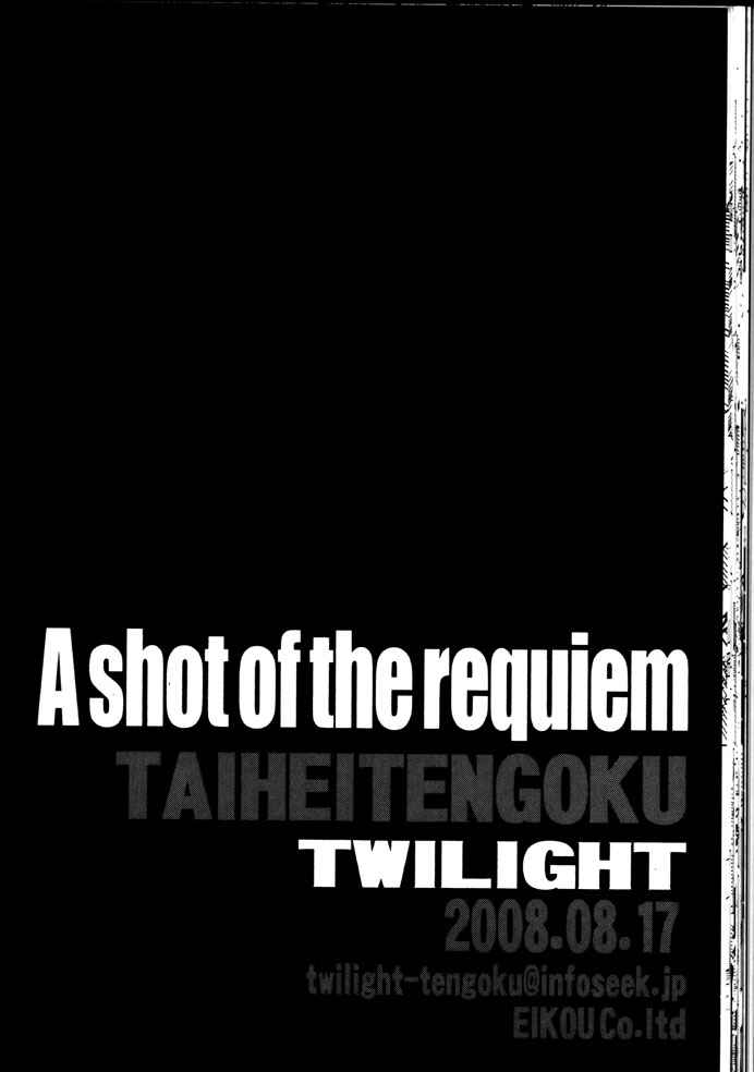 (C74) [Circle Taihei-Tengoku (Towai Raito)] ZONE 40 A shot of the requiem (BLACK LAGOON) - Page 30