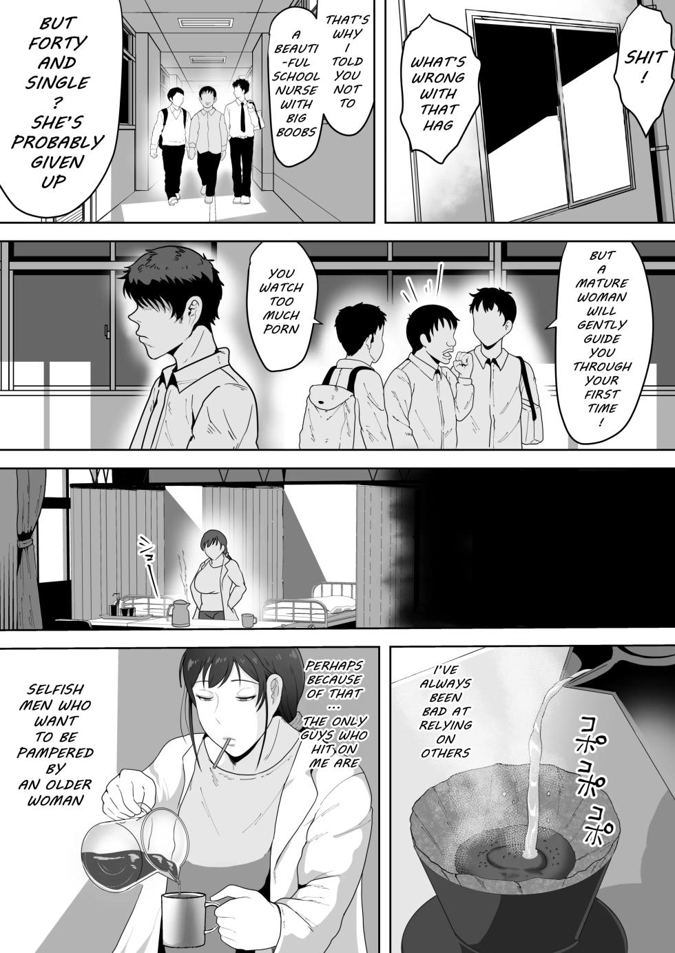 [NF-Freak (Si-man)] School Nurse Shinobu, 37 Years Old, K-Cup — A Mature Woman Awakening to Her Sexuality - Page 3
