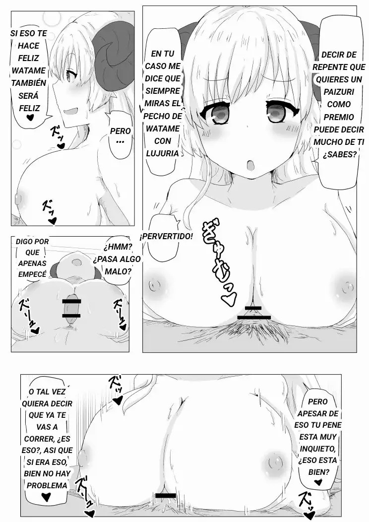 [Tanuki Riot (Tanufude)] Ecchi na Hitsuji no Hon (Tsunomaki Watame) [Spanish] [Digital] - Page 7