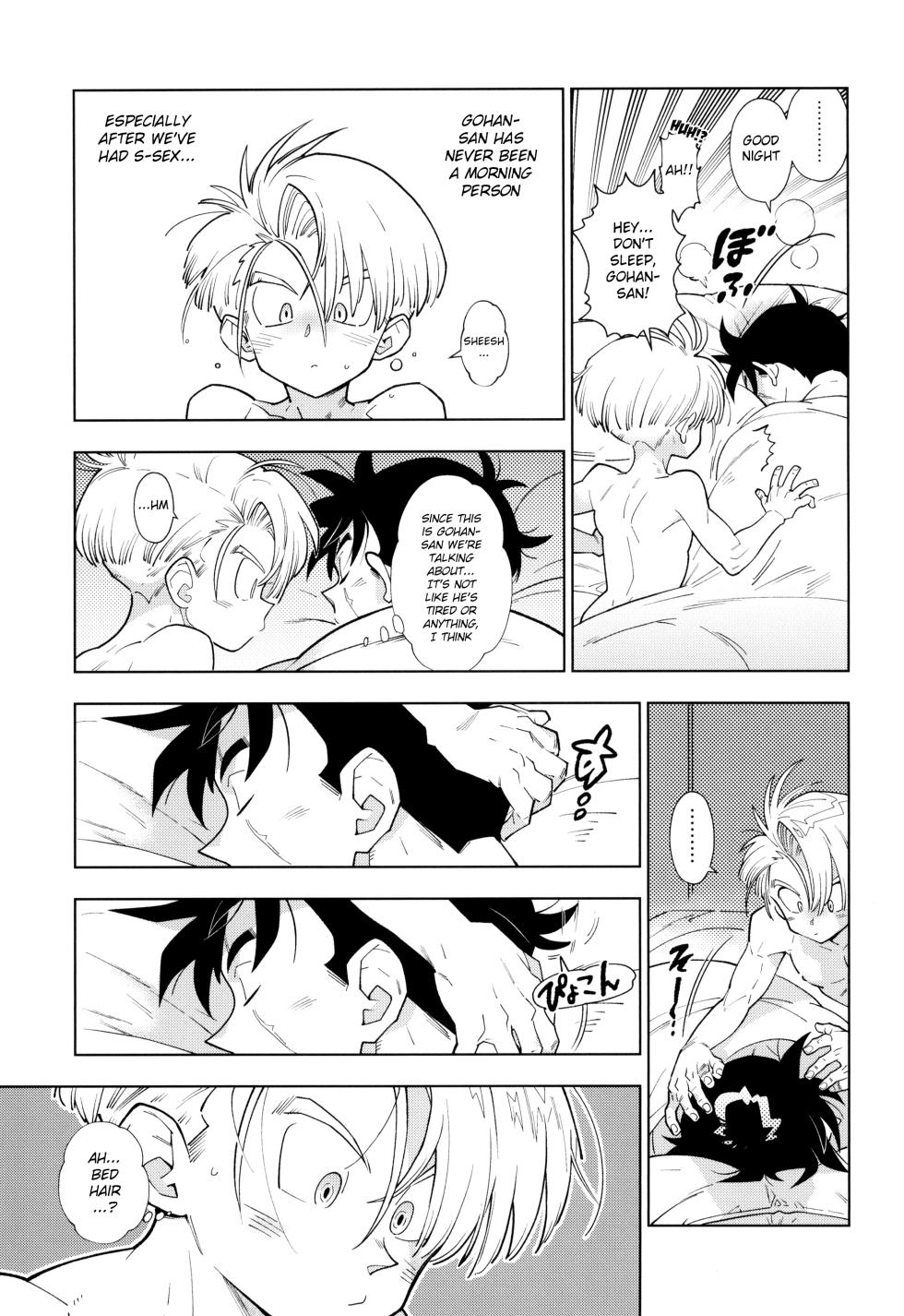 (Chou DRAGON Geki 2024) [Article 60 of Criminal Code (Shuhan)] Gohan-san wa Boku to Ecchi na Koto o Shita Tsugi no Hi wa Neoki ga Yokunai (Dragon Ball Z) [English] {Chin²} - Page 7