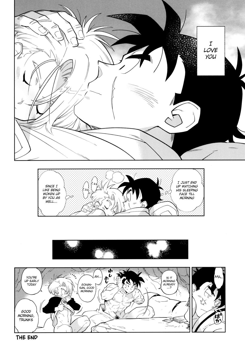 (Chou DRAGON Geki 2024) [Article 60 of Criminal Code (Shuhan)] Gohan-san wa Boku to Ecchi na Koto o Shita Tsugi no Hi wa Neoki ga Yokunai (Dragon Ball Z) [English] {Chin²} - Page 34