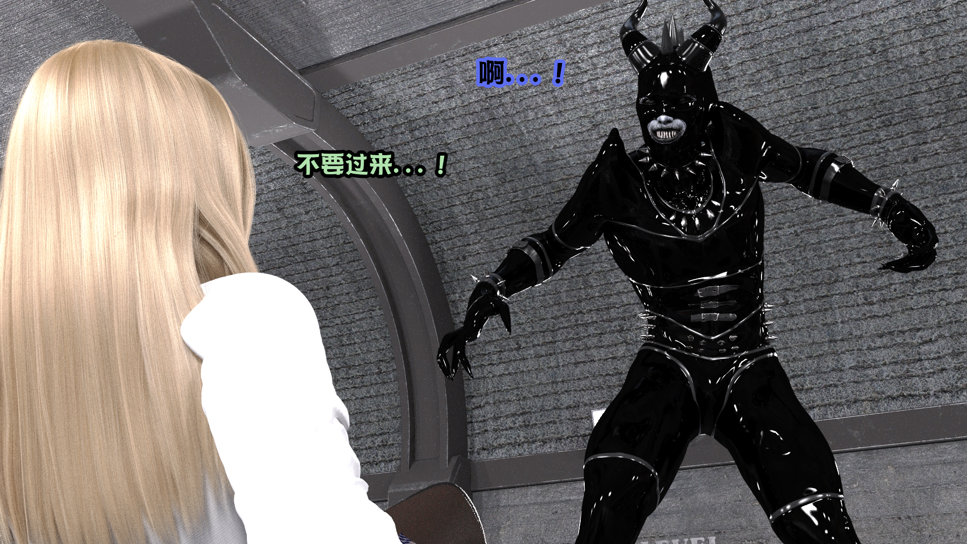 The Avengers : Part 5 The Wasp [心海汉化组] - Page 3