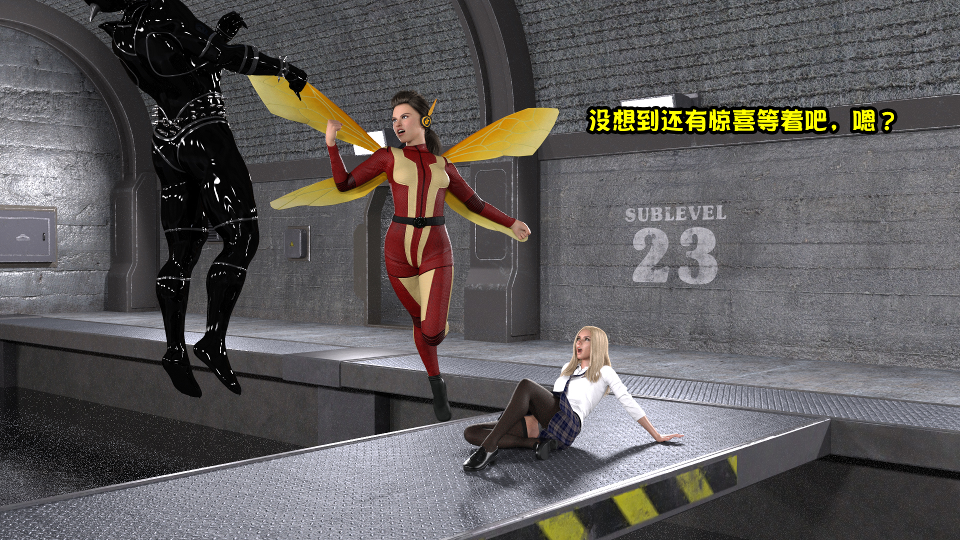 The Avengers : Part 5 The Wasp [心海汉化组] - Page 5