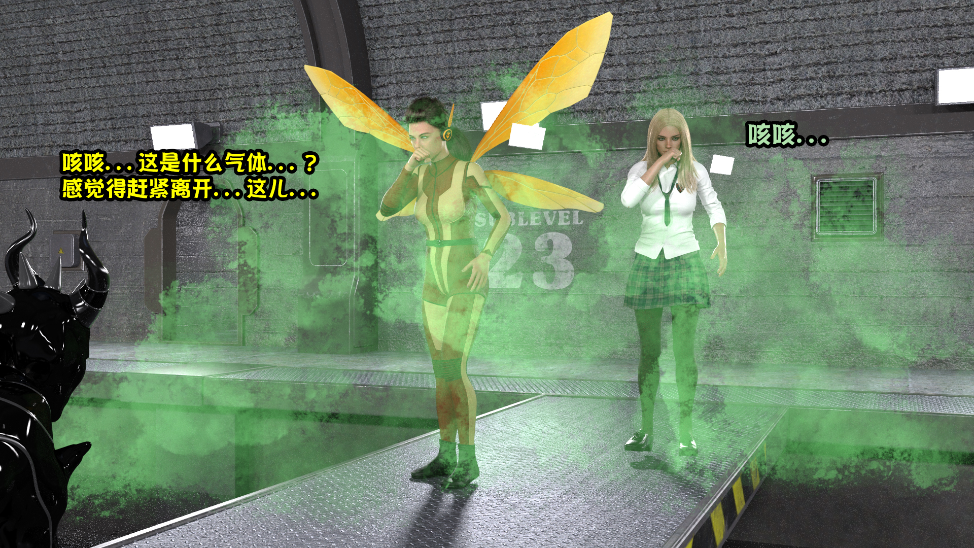 The Avengers : Part 5 The Wasp [心海汉化组] - Page 9