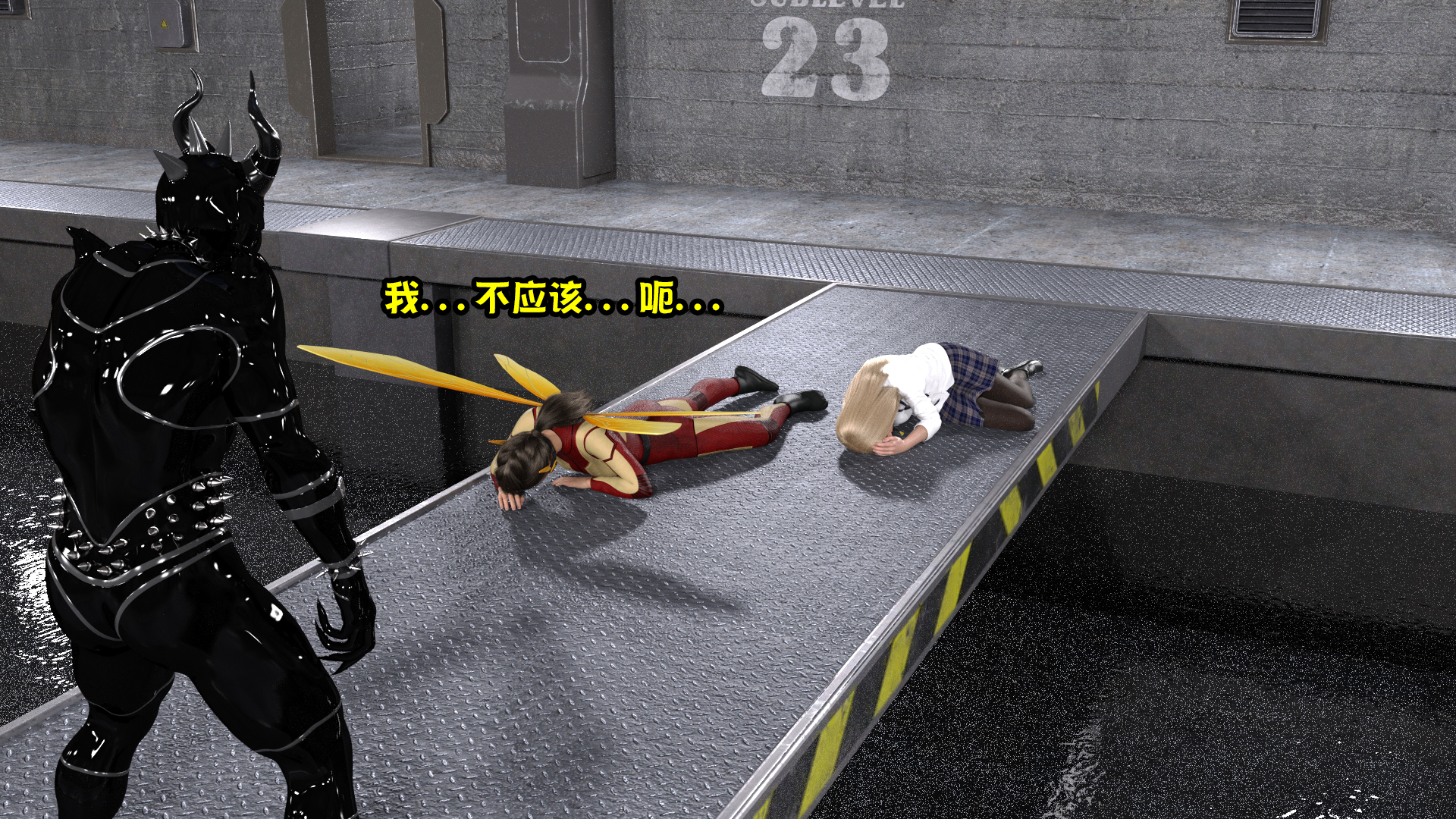 The Avengers : Part 5 The Wasp [心海汉化组] - Page 10