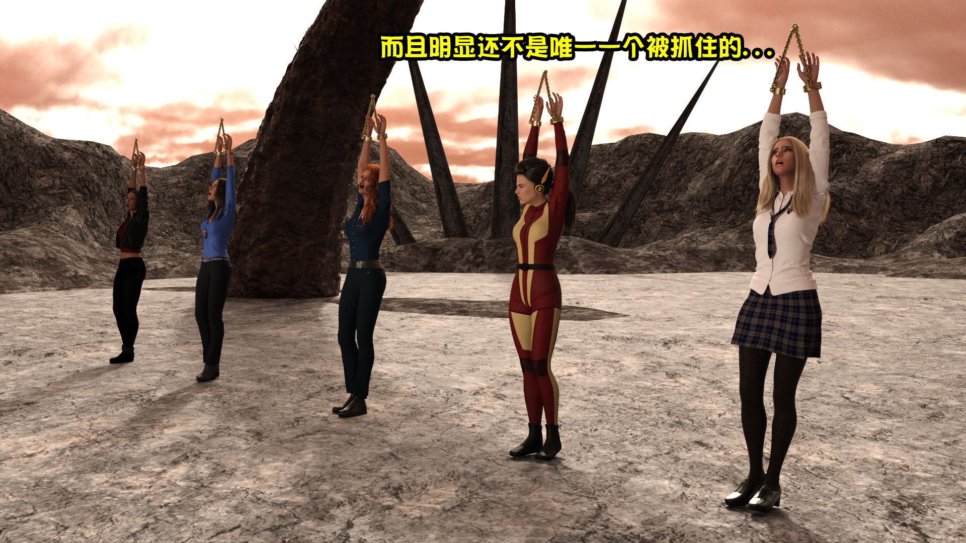 The Avengers : Part 5 The Wasp [心海汉化组] - Page 13