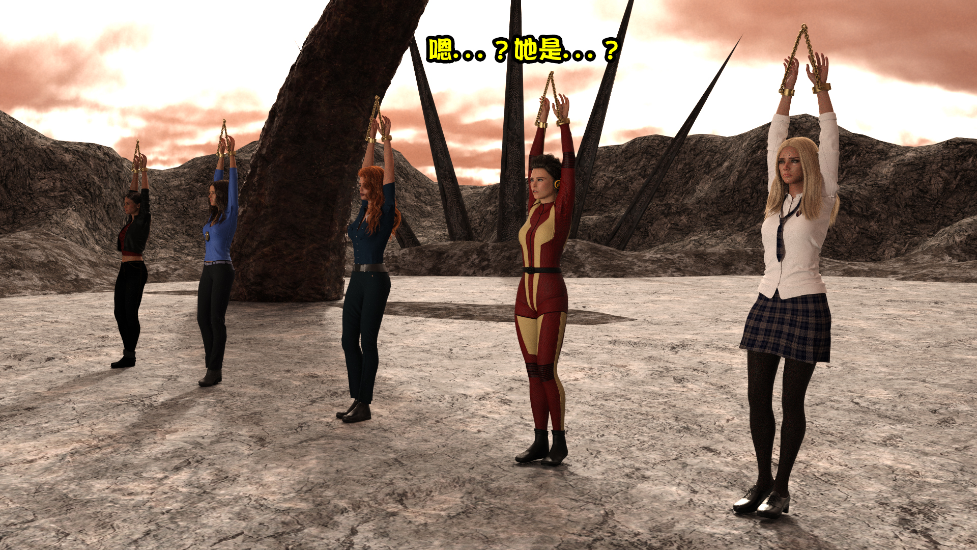 The Avengers : Part 5 The Wasp [心海汉化组] - Page 14