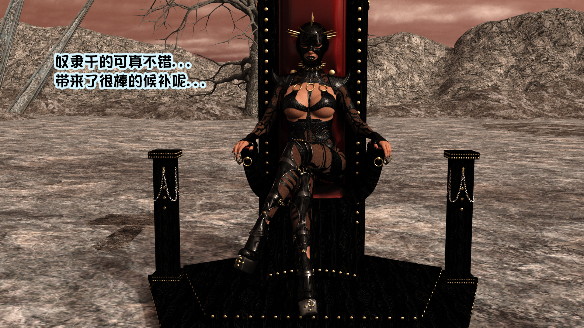 The Avengers : Part 5 The Wasp [心海汉化组] - Page 16