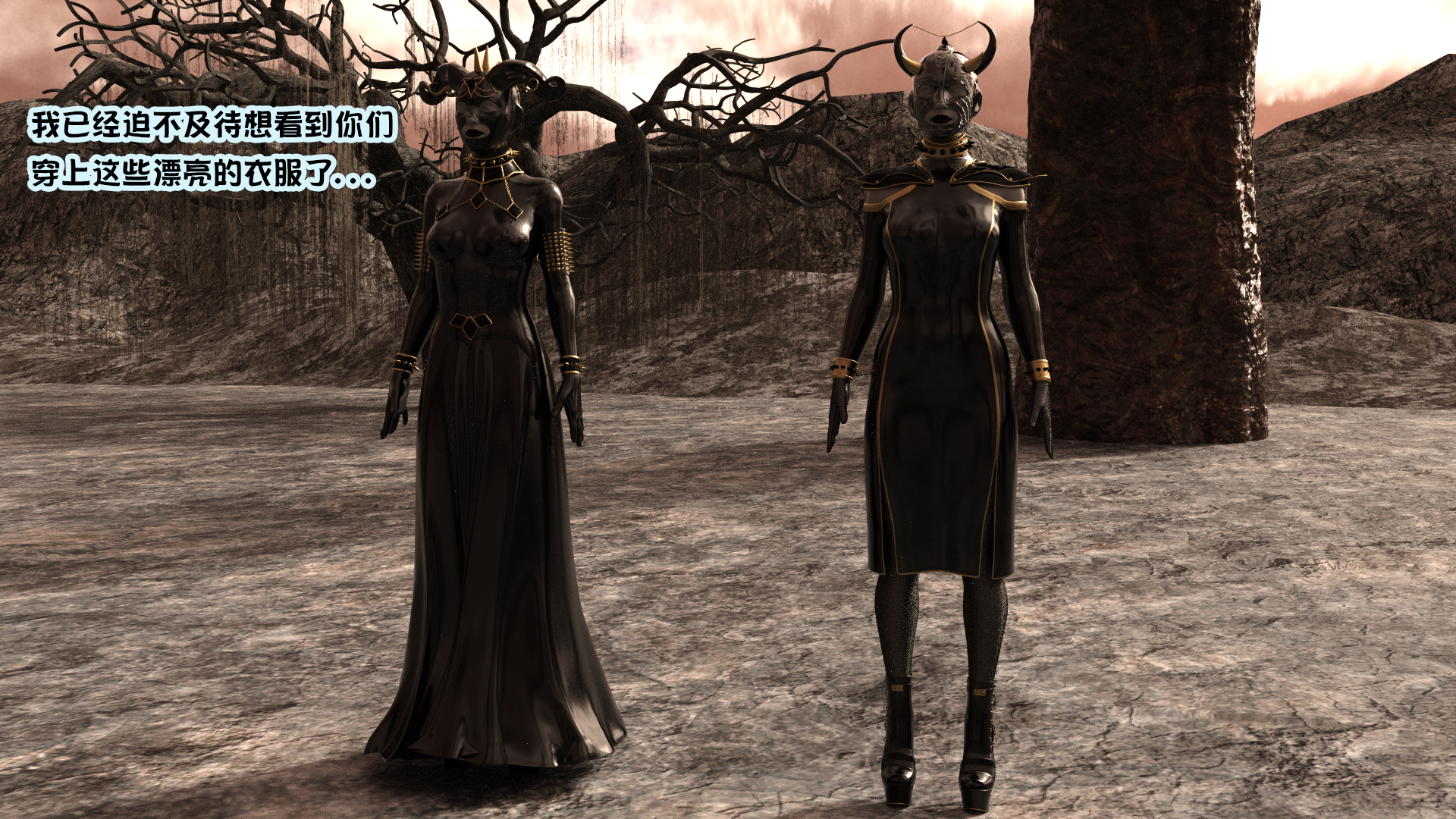 The Avengers : Part 5 The Wasp [心海汉化组] - Page 17