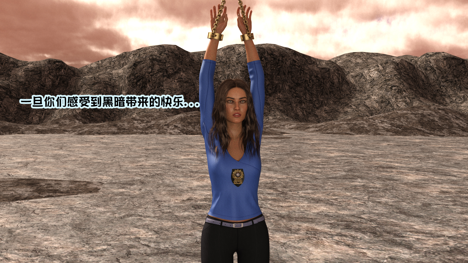 The Avengers : Part 5 The Wasp [心海汉化组] - Page 20