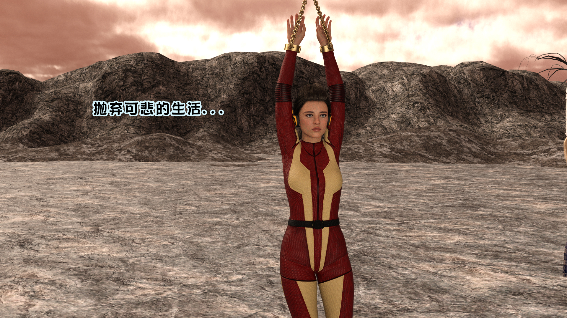 The Avengers : Part 5 The Wasp [心海汉化组] - Page 22