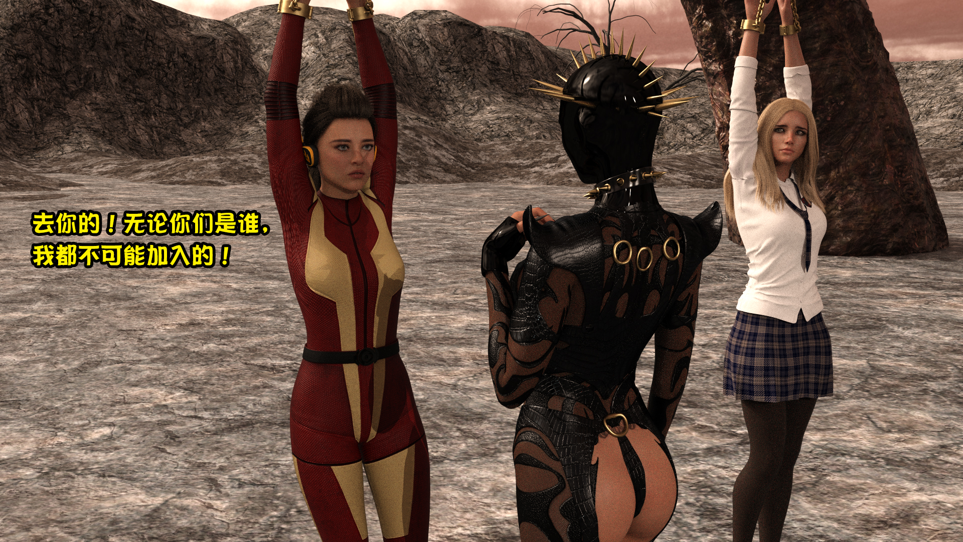 The Avengers : Part 5 The Wasp [心海汉化组] - Page 27