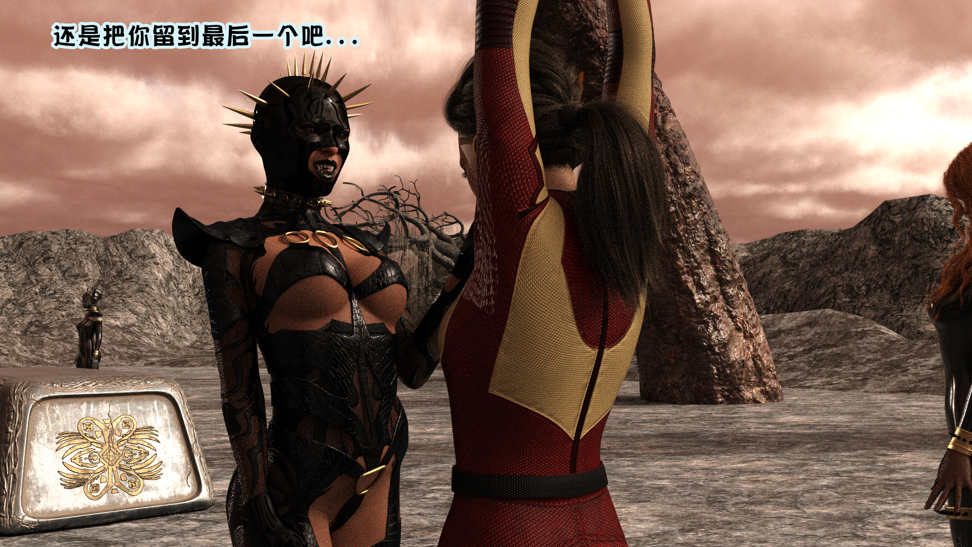 The Avengers : Part 5 The Wasp [心海汉化组] - Page 33