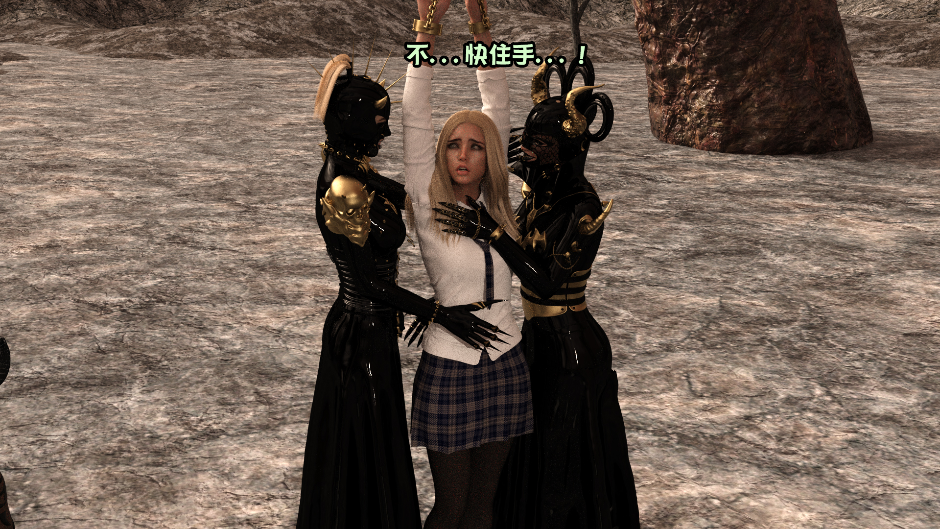 The Avengers : Part 5 The Wasp [心海汉化组] - Page 34