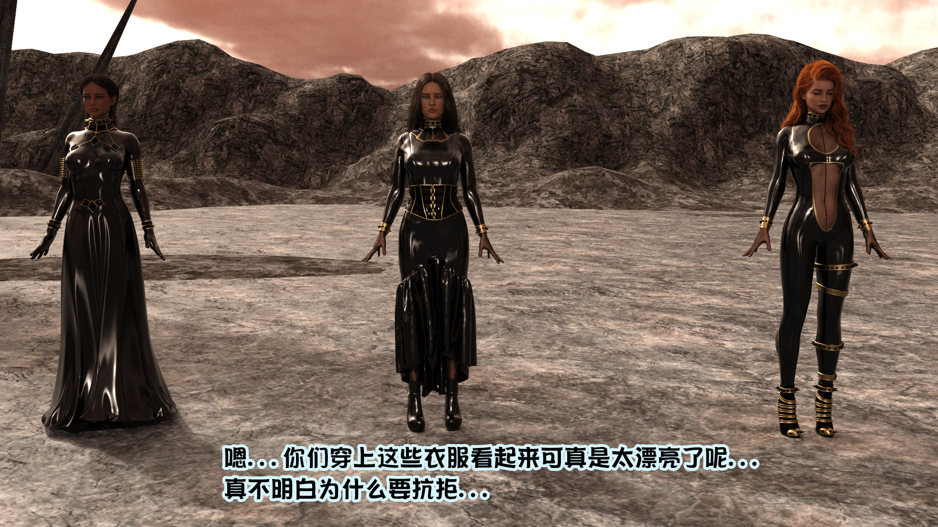 The Avengers : Part 5 The Wasp [心海汉化组] - Page 35