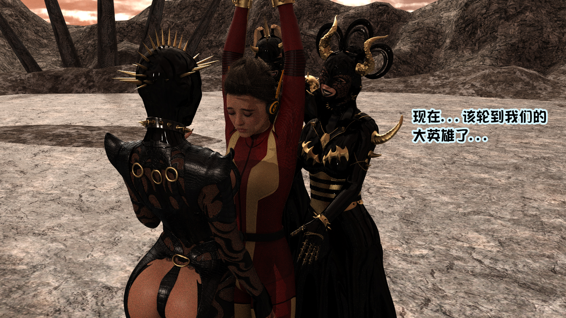 The Avengers : Part 5 The Wasp [心海汉化组] - Page 37