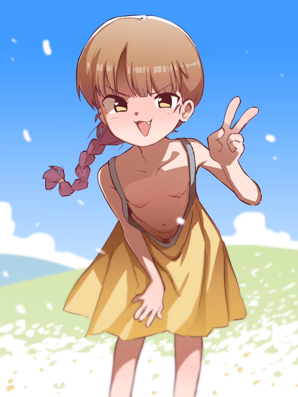 [FANBOX] Orenjipiiru - 2024/07 Archive - Page 4