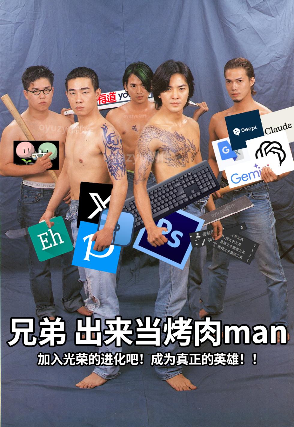 (C103) [Handsome Aniki (Asuhiro)] inMotion ~Inmou Shijou Shugi~ U149 hen (THE IDOLM@STER CINDERELLA GIRLS) [Chinese] [不想得鱼尾纹个人机翻汉化] - Page 10