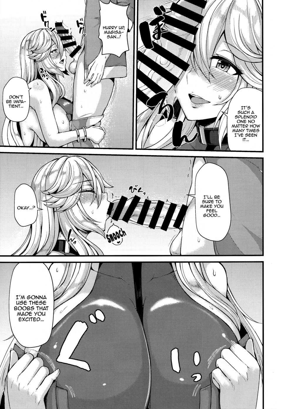 (C101) [Ashima Sandou (Ashima Takumi)] Magisa to Vacances |  Vacation With Magisa (Granblue Fantasy) [English] {Doujins.com} - Page 7