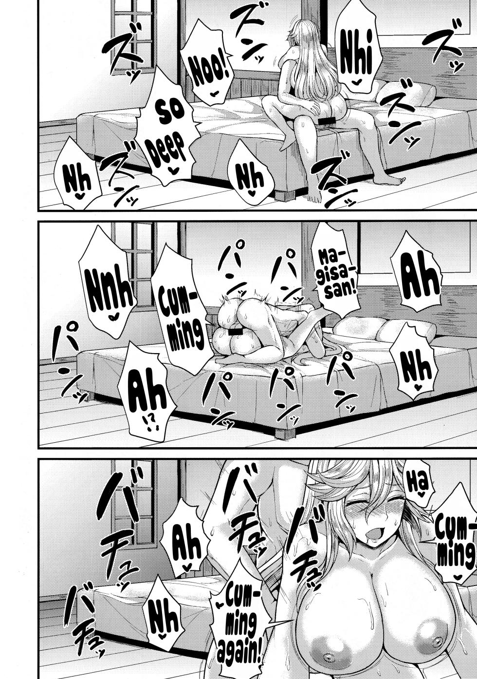 (C101) [Ashima Sandou (Ashima Takumi)] Magisa to Vacances |  Vacation With Magisa (Granblue Fantasy) [English] {Doujins.com} - Page 18