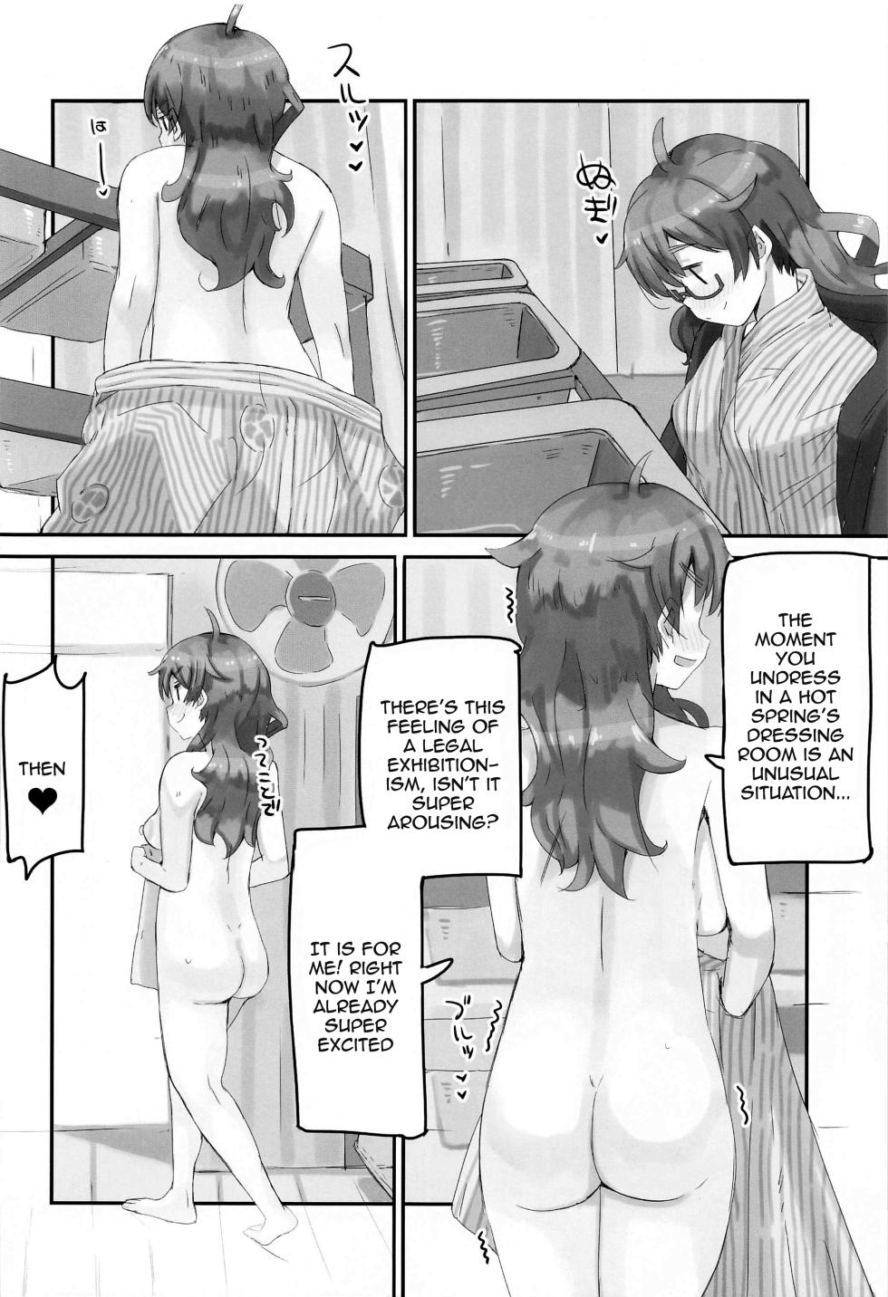 (My Best Friends 15) [cloudair (Katsuto)] Hina to Onsen 2 - A Book About Mixed Bathing with "Hina Araki" | Hina and the Hot Springs 2  (THE IDOLM@STER CINDERELLA GIRLS) [English] {Doujins.com} - Page 7