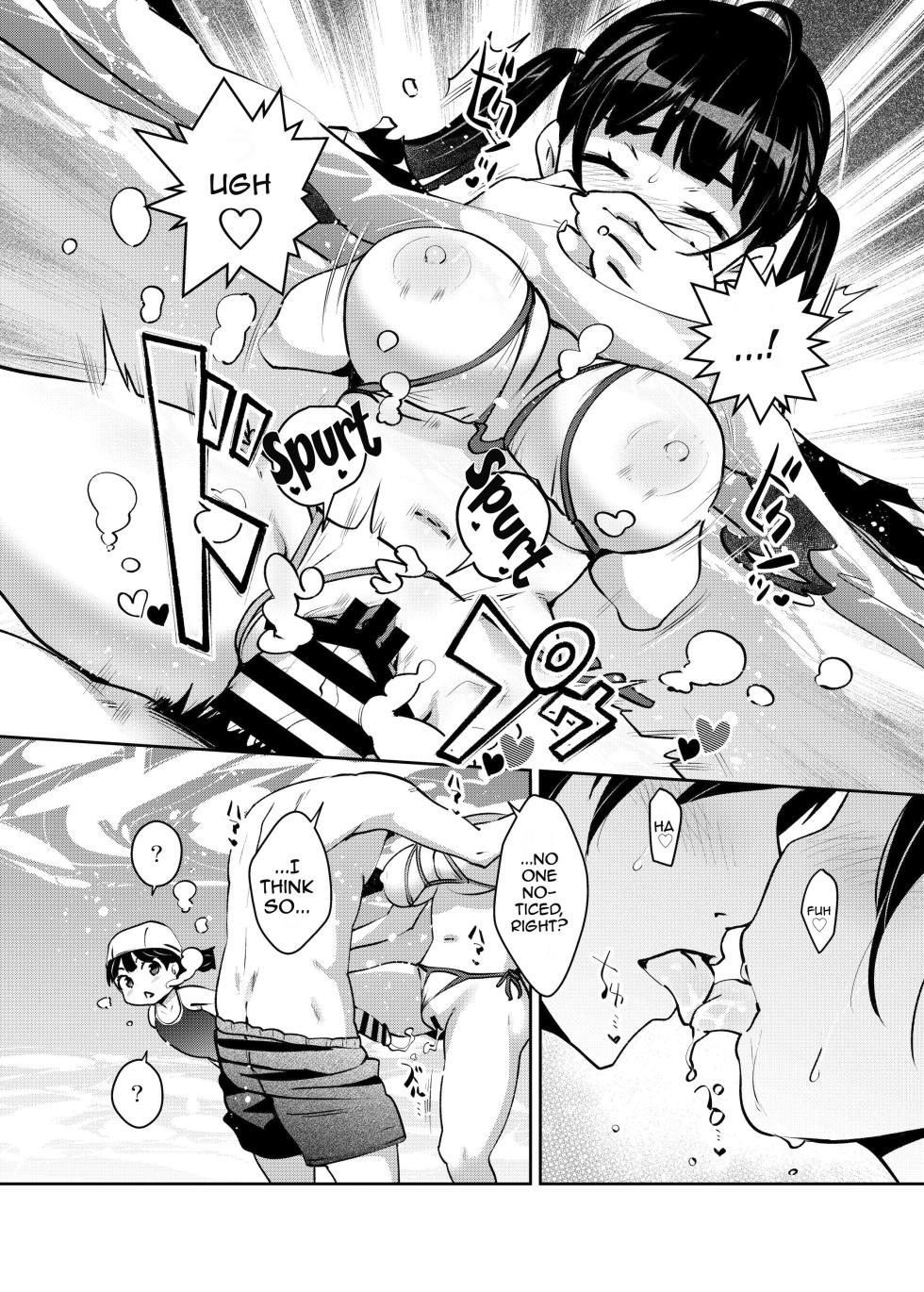 [ATTIC WORK SPACE (Ryoji)] Inakax 7! Pool to Kouishitsu de Kossori Ecchi Hen | Inakax 7! Having Sneaky Sex In The Pool And The Locker Room   [English] {Doujins.com} [Digital] - Page 16