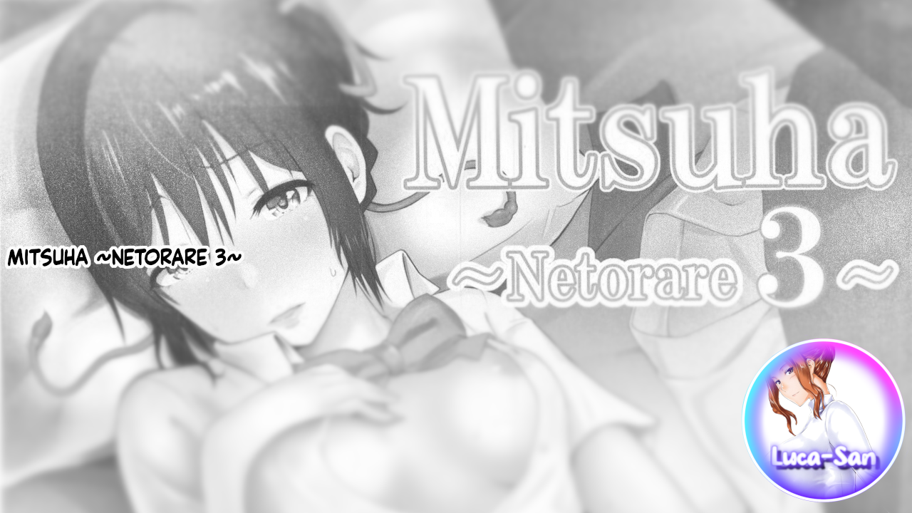 (C93) [Syukurin] Mitsuha ~Netorare 3~ (Kimi no Na wa.) [Portuguese-BR] [Luca-San] - Page 22