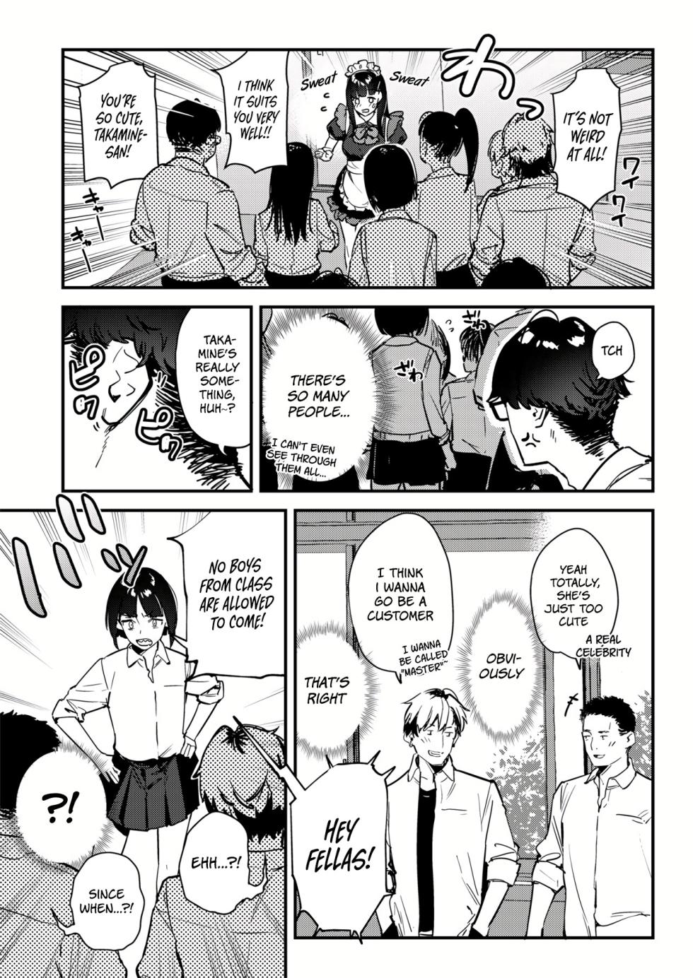 [08BASE (Tohyama eight)] Suki na Ko no Beit Saki ga H na Service o Shiteiru 3 | My favorite girl's part-time job offers "H services" to regular customers 3 [English] [Platinum Crown] [Digital] - Page 9