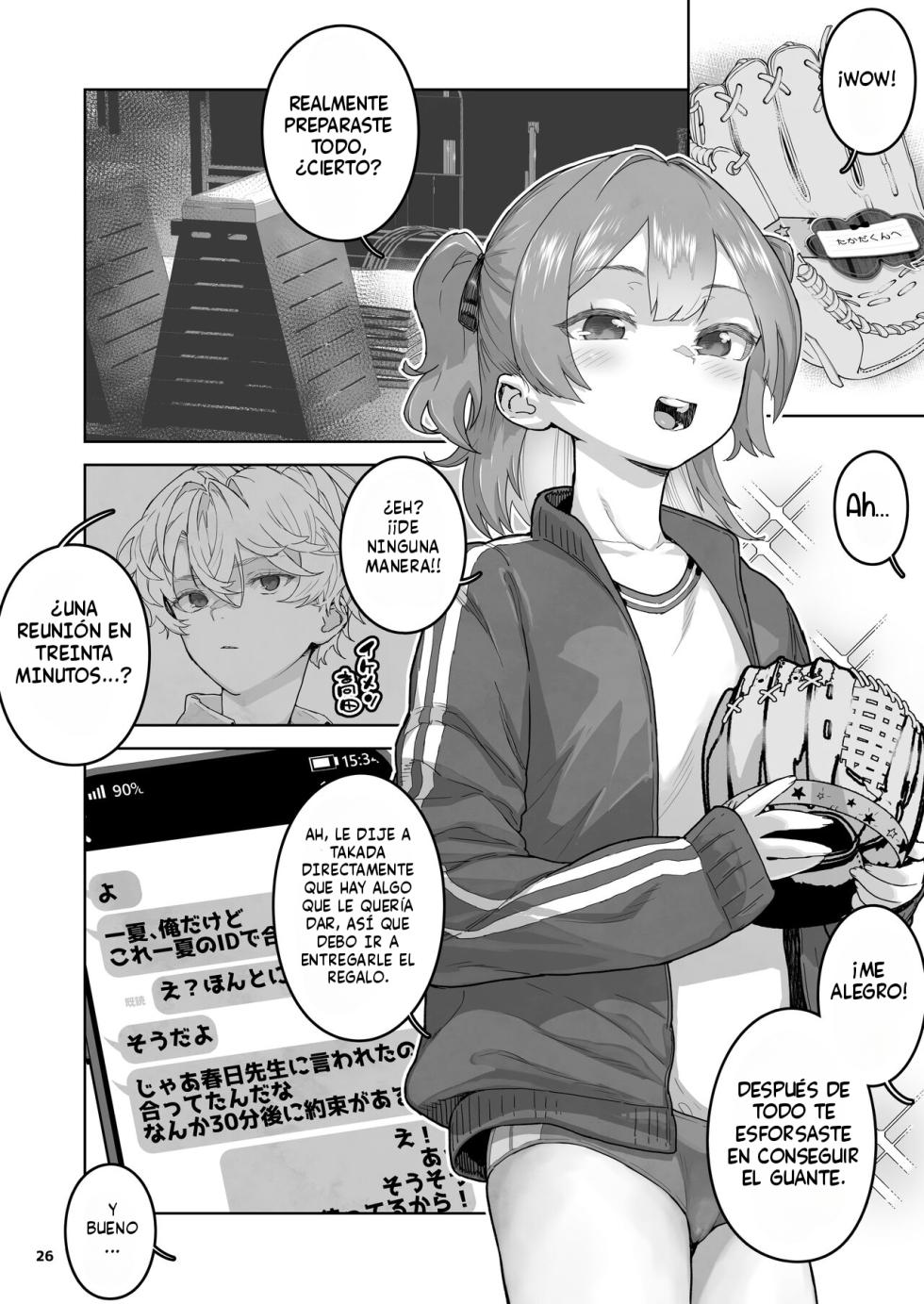 [Kurohonyasan (Yamashita Kurowo)] Mesugaki Muchi Muchi [Spanish] [Digital] - Page 26