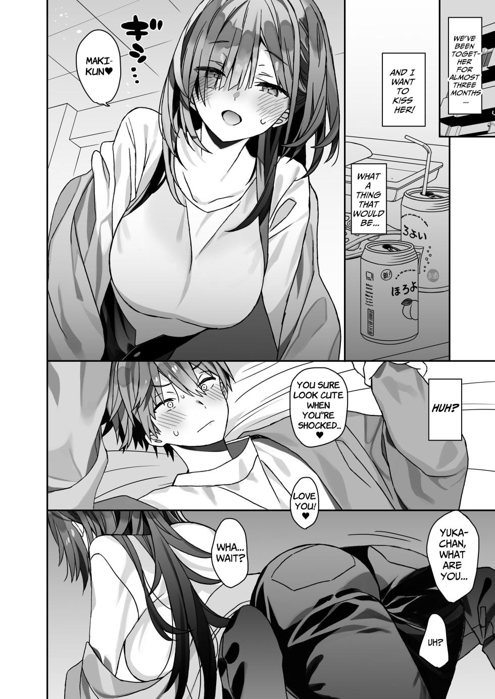[ciaociao (Araki Kanao)] Kogara na Otokonoko ga Dekai Onnanoko to H | Small Guy Has Sex With Big Girl [English] [ApricotJam] [Digital] - Page 5
