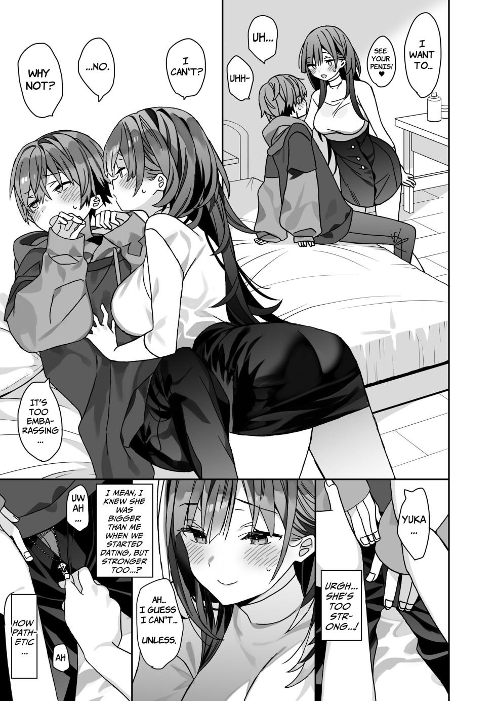 [ciaociao (Araki Kanao)] Kogara na Otokonoko ga Dekai Onnanoko to H | Small Guy Has Sex With Big Girl [English] [ApricotJam] [Digital] - Page 8