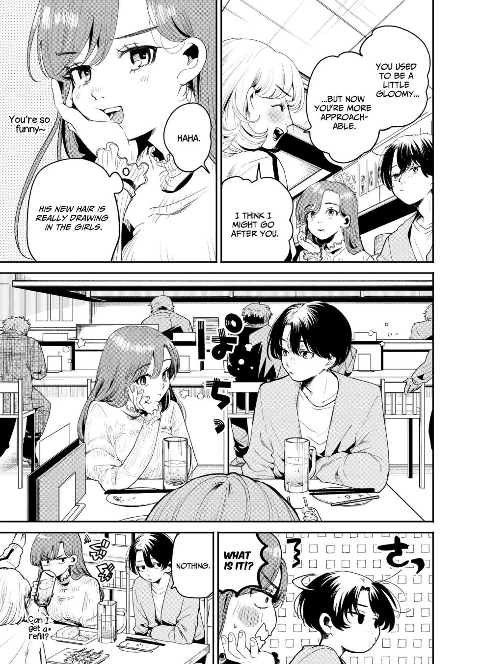 [THE Waidan (Oomi Suzu)] Boku to Mitosaka wa, Kyou dake Shinyuu ja Nai｜Just This Evening, We Are Not Best Friends [English] [Pineo] - Page 7