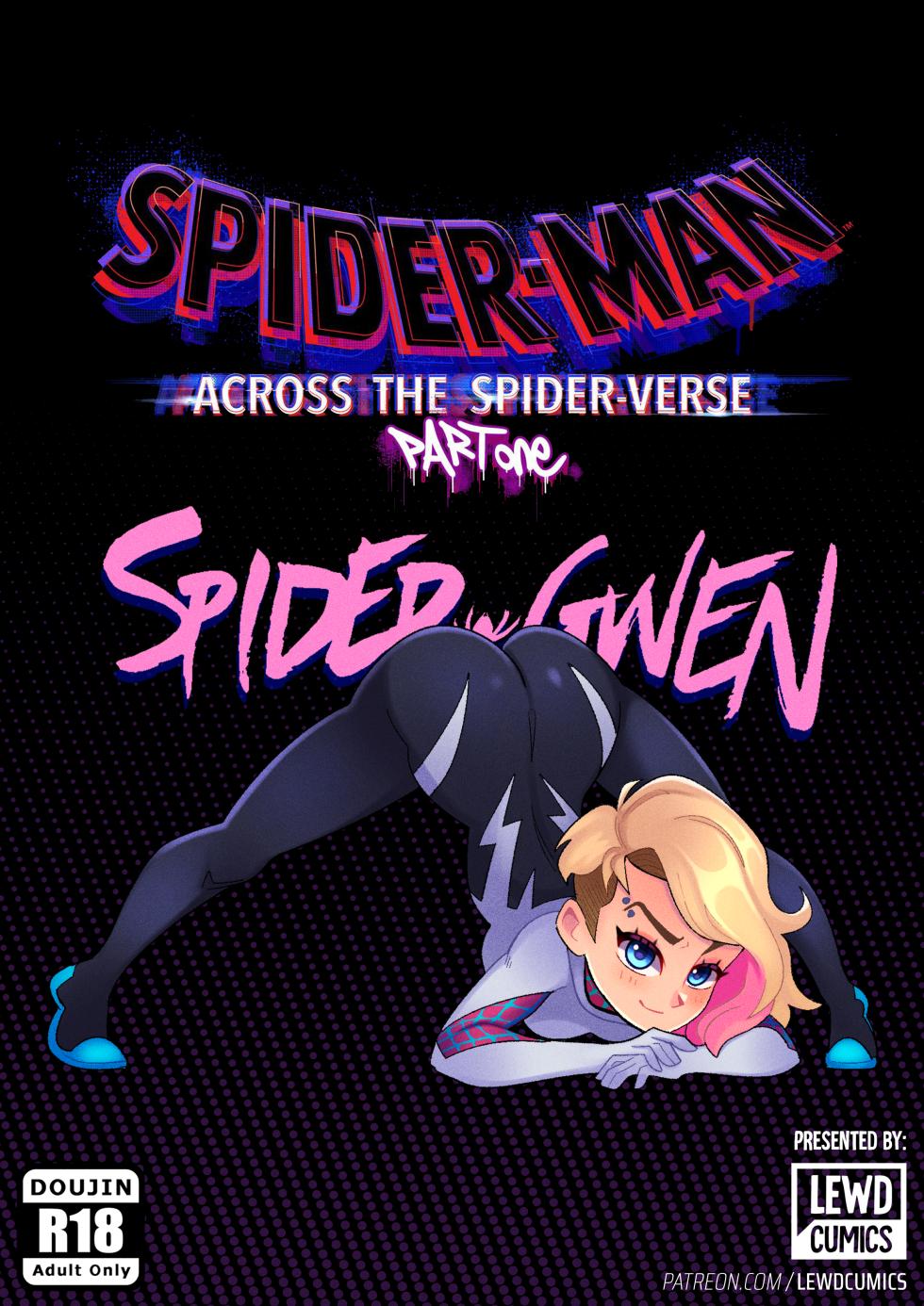 [LewdCumics] Across The Spider-Verse [English] [Uncensored] - Page 1