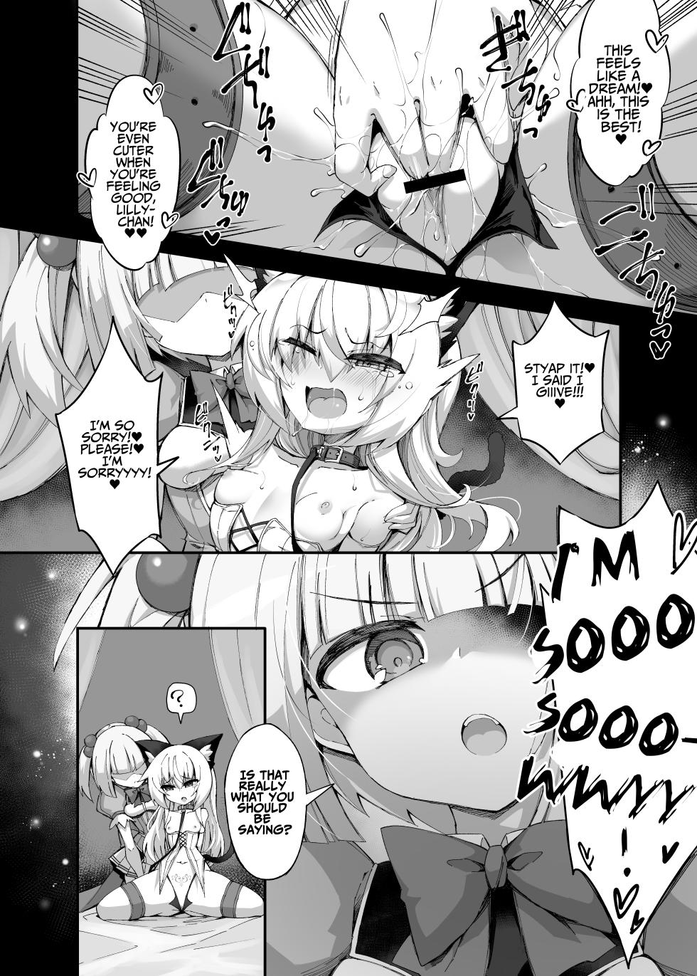 [I'm moralist (Yanagihara Mitsuki, InuSamrai, Sasamashin)] Masochist Kitty x Magical Girl ~A Manga About An Evil Magical Girl Being Thoroughly Broken In By A Magical Girl Of Justice~ [English] [T's Translations] - Page 10
